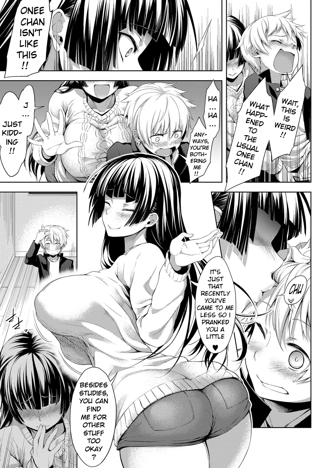 Hentai Manga Comic-A Story of My Onee San Who Loves Me Too Much-Read-5